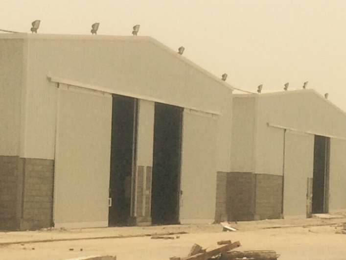 Al-Melhem Ceramic and Granite